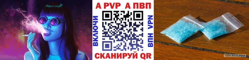 Наркошоп купить А ПВП Меф мяу мяу Амфетамин Псилоцибиновые грибы Конопля Сасово