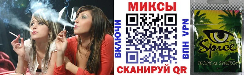 БУТИРАТ Butirat  Купить  Сасово 
