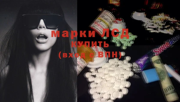 прущая мука Медногорск