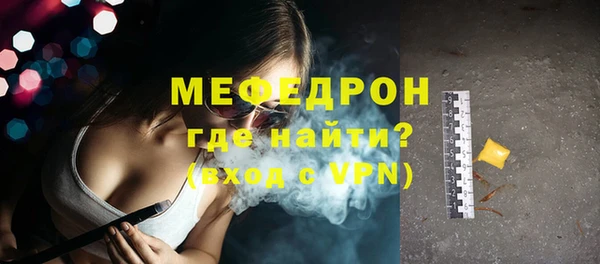 кокаин перу Медвежьегорск
