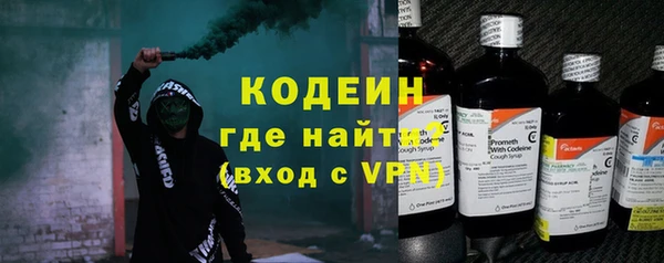 сатива Мегион