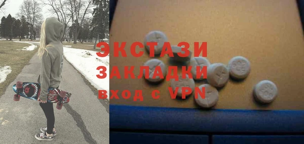 кокаин перу Медвежьегорск