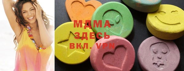 кокаин перу Медвежьегорск