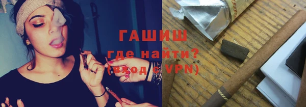 прущая мука Медногорск