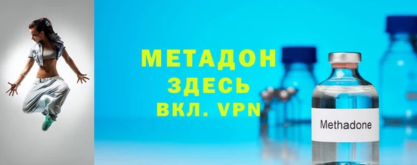 кокаин перу Медвежьегорск