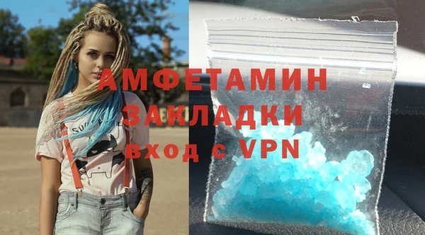 кокаин перу Медвежьегорск