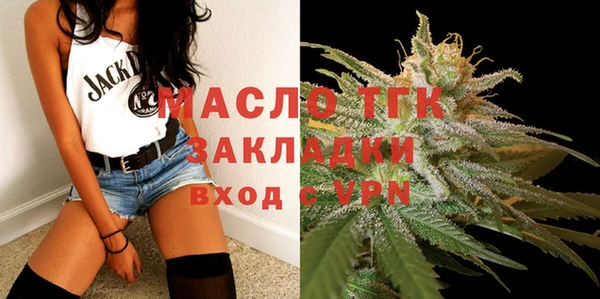 сатива Мегион