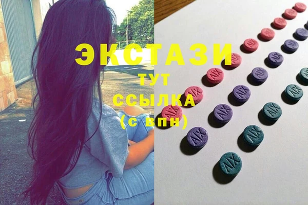 кокаин перу Медвежьегорск