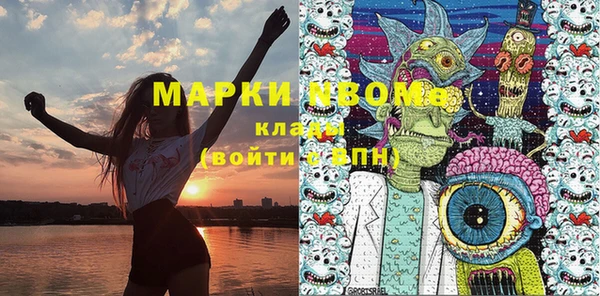 кокаин перу Медвежьегорск
