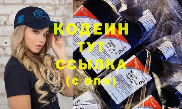 прущая мука Медногорск