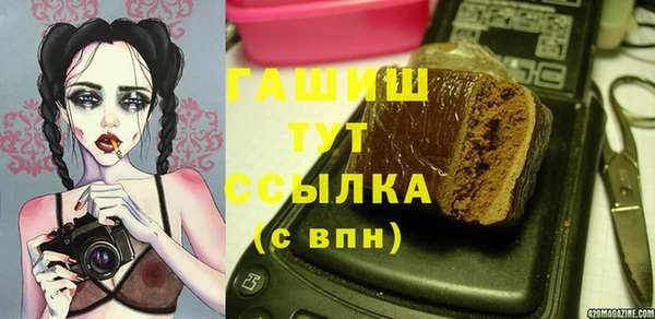 кокаин перу Медвежьегорск