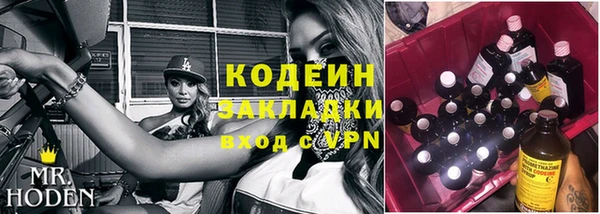 кокаин перу Медвежьегорск