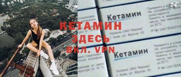 сатива Мегион