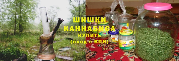 прущая мука Медногорск