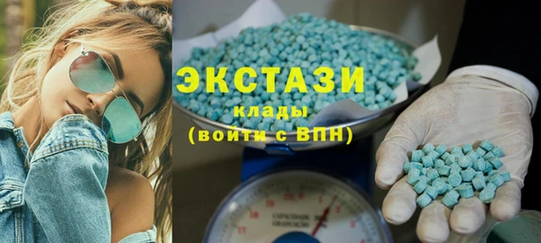 кокаин перу Медвежьегорск