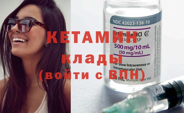 прущая мука Медногорск