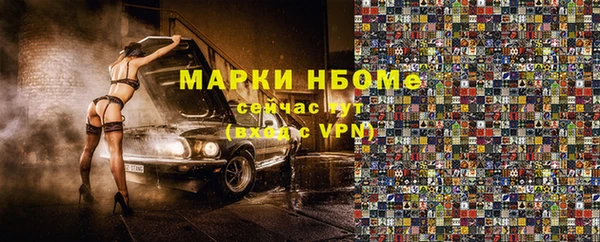 кокаин перу Медвежьегорск