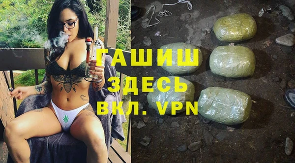 прущая мука Медногорск