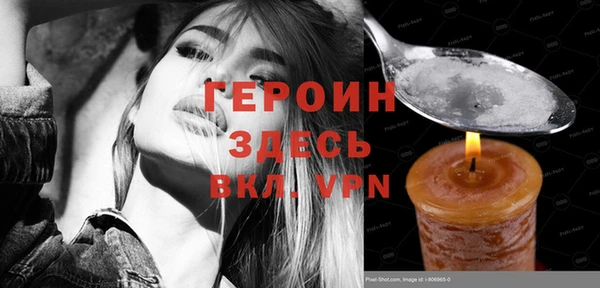 кокаин перу Медвежьегорск