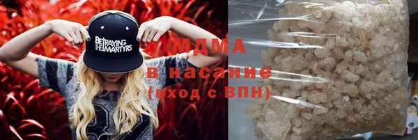прущая мука Медногорск