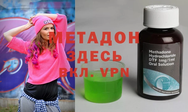 прущая мука Медногорск