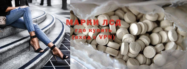 кокаин перу Медвежьегорск