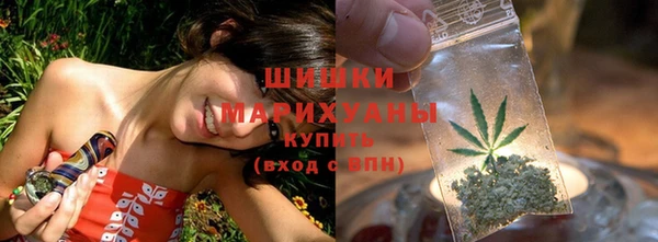 кокаин перу Медвежьегорск