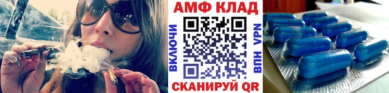 Метамфетамин кристалл  Купить где  Сасово 