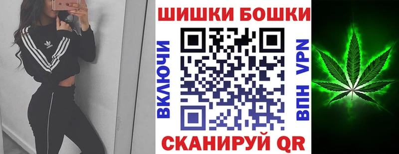 Купить  Сасово  Конопля гибрид 